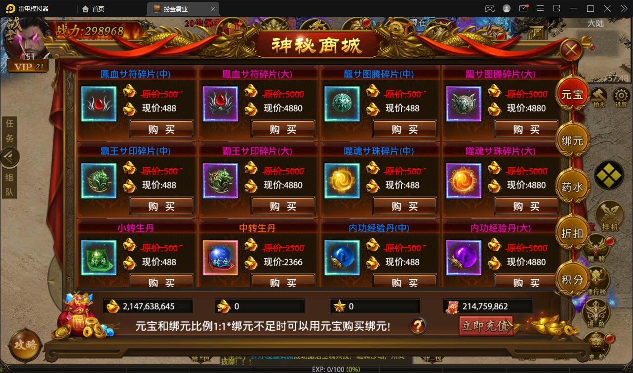 1658906680-c7b0f7e0b7ebdab