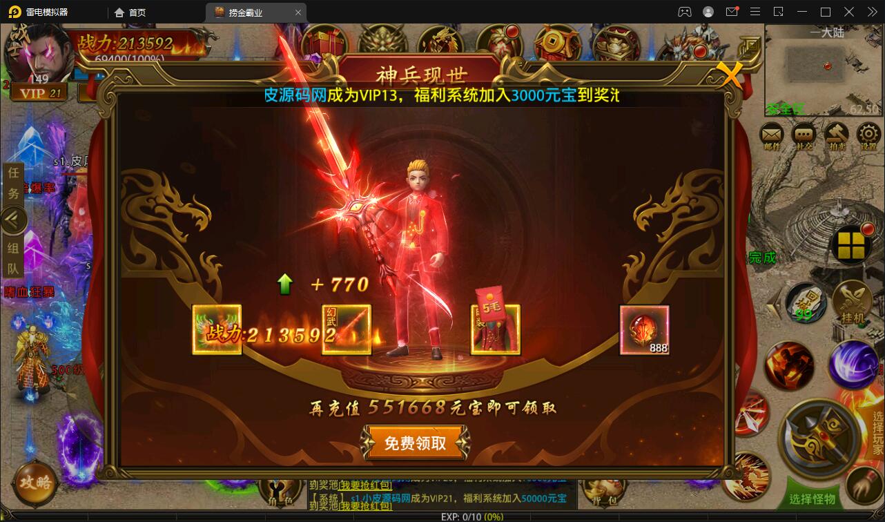 1658906681-6230c12d85bd7fd