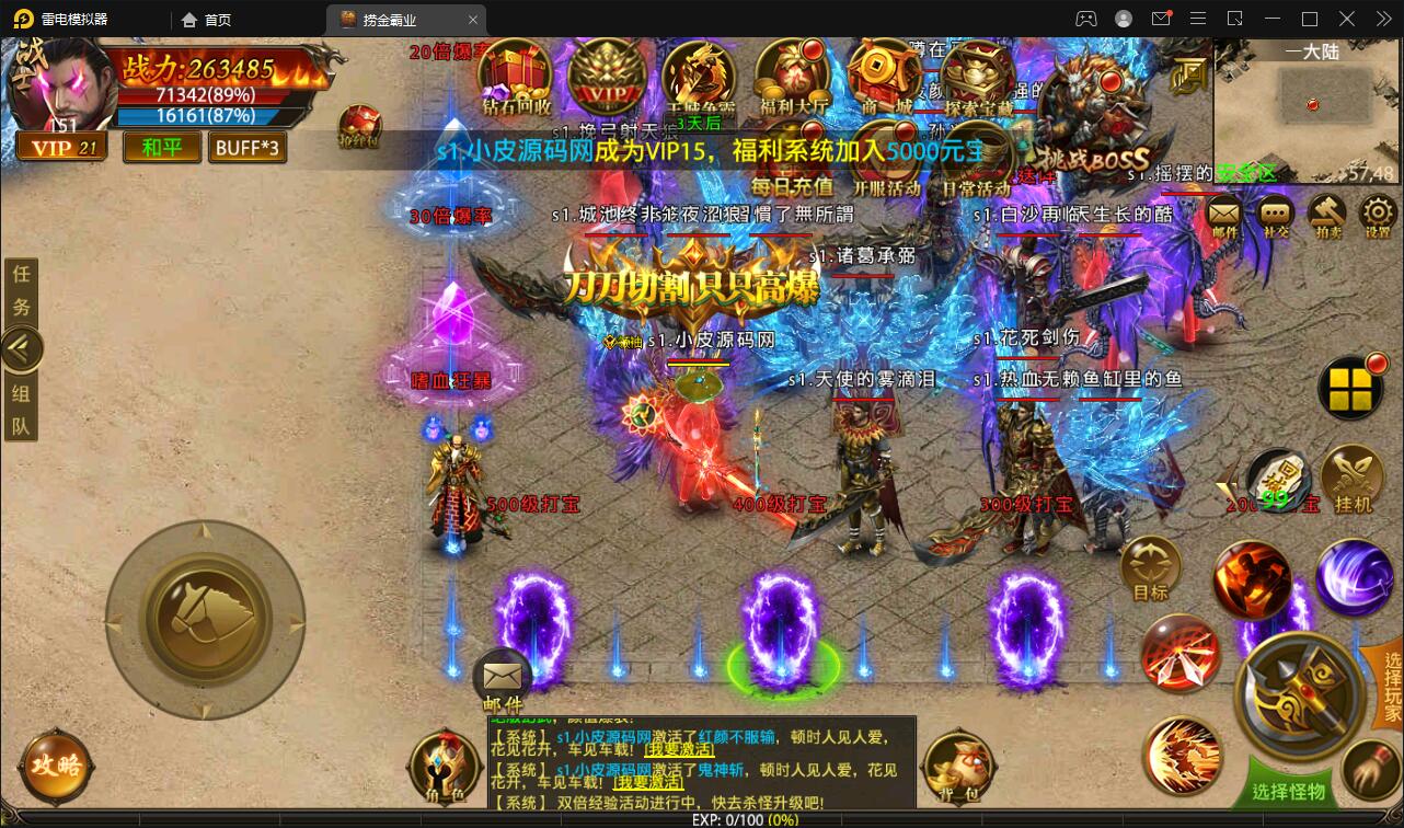 1658906684-e2d5423e3bca26a