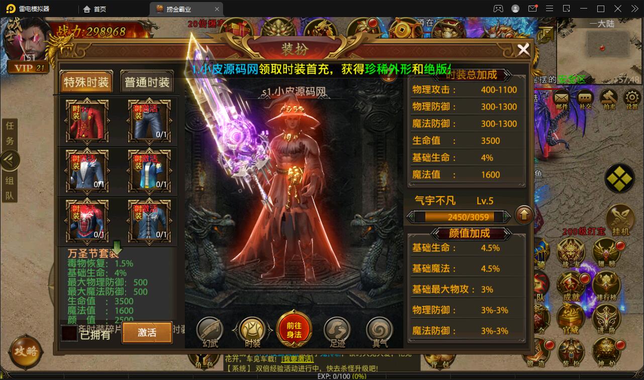 1658906685-3a79d368f401be1