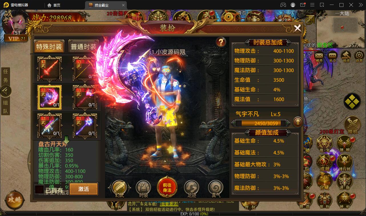 1658906687-c3ff8b1fc546e6c