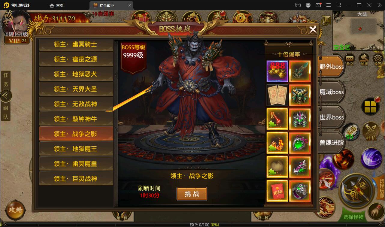 1658906691-c697569490afea1