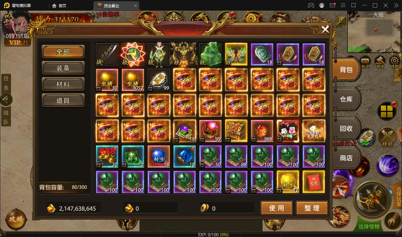 1658906695-11caecc7a9c68c7