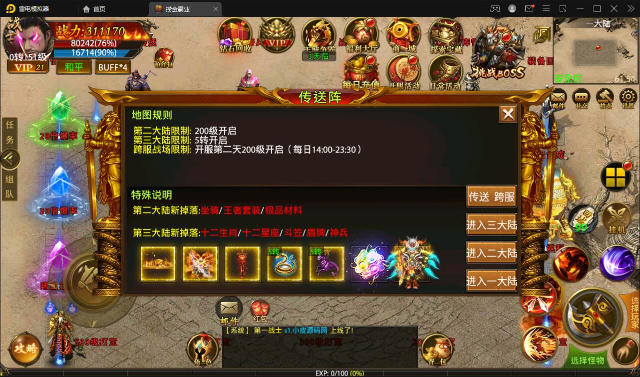 1658906696-dce4c49539c43b2