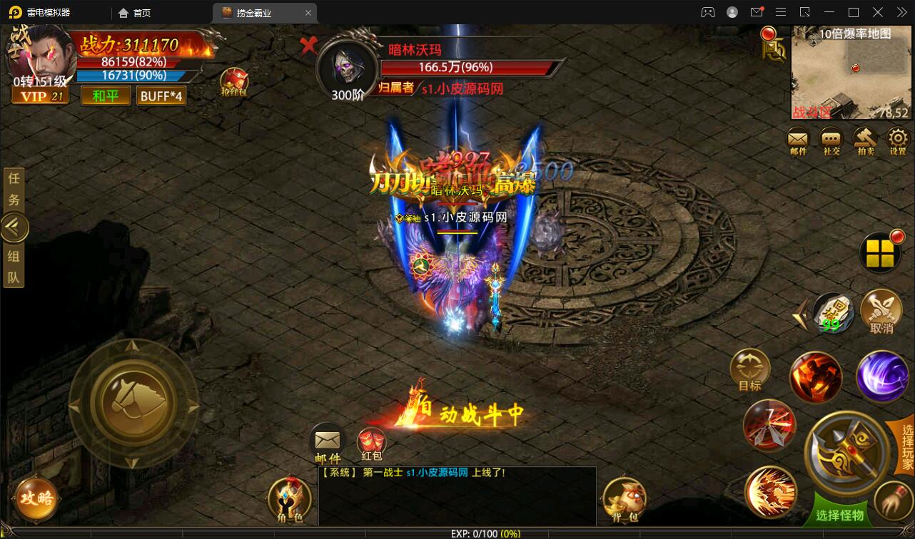 1658906698-4ac8aecc611f873