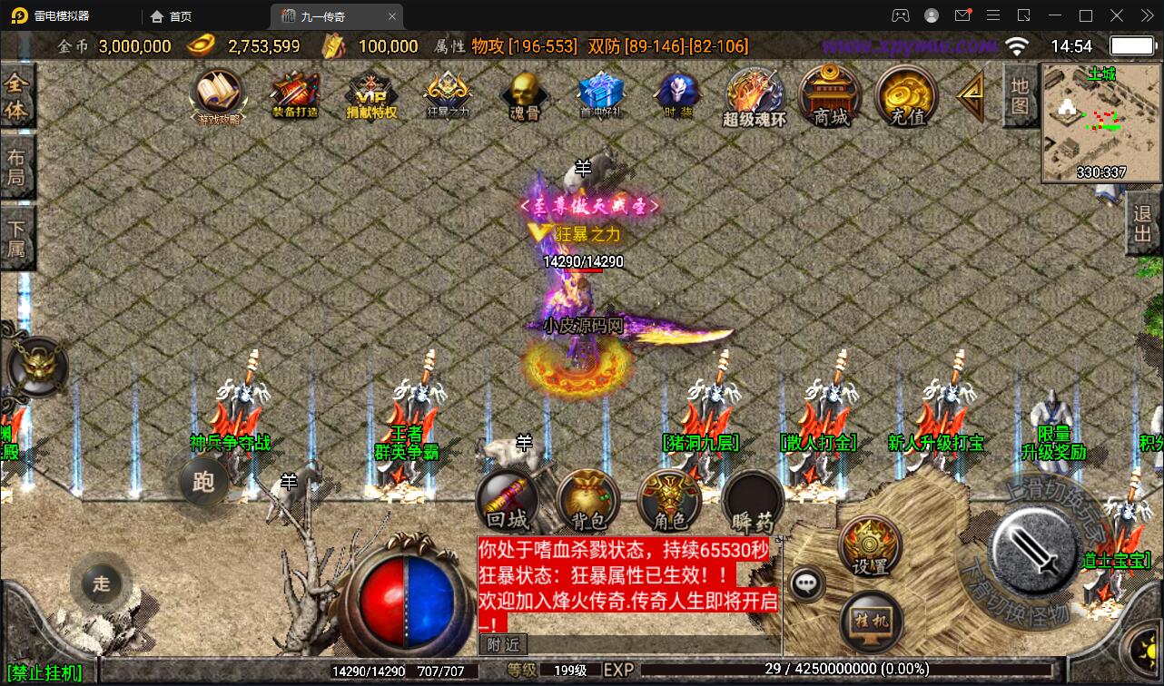 1658993433-b45bc5579969e8e