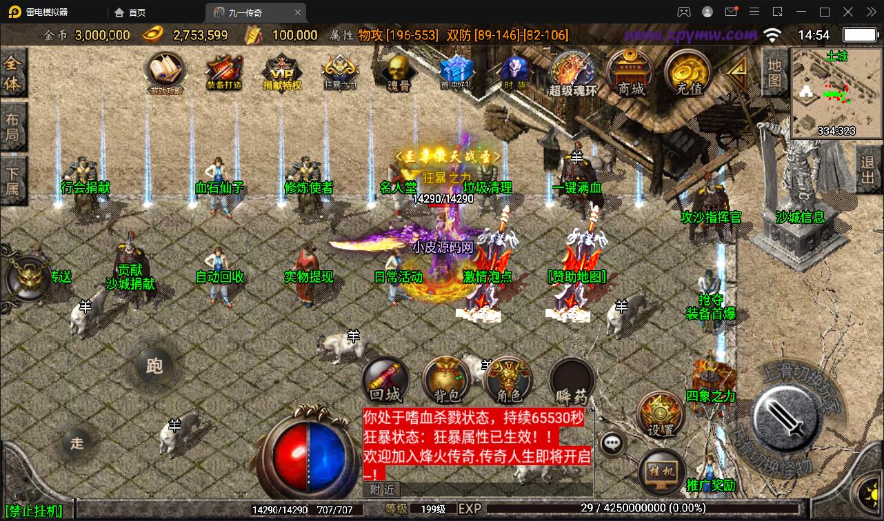 1658993436-b8af14df9cf1712