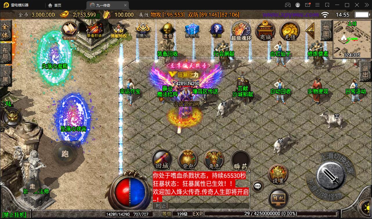 1658993442-6967cd3834433dd