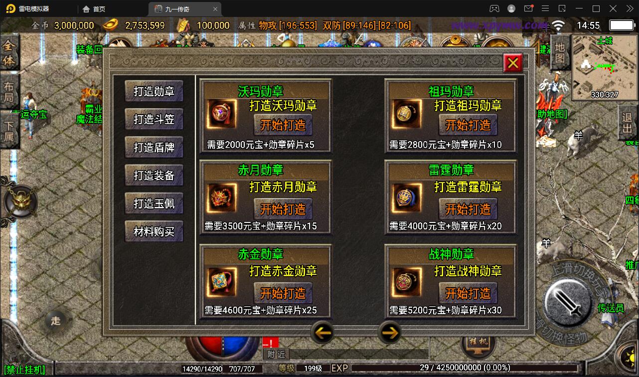 1658993446-a5702f9bac1343b