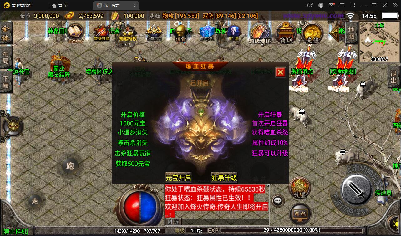 1658993451-44c5ba85e2710c9