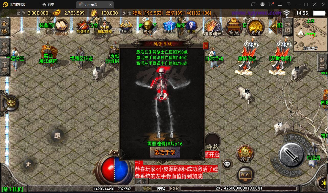 1658993455-52ba76571829b39