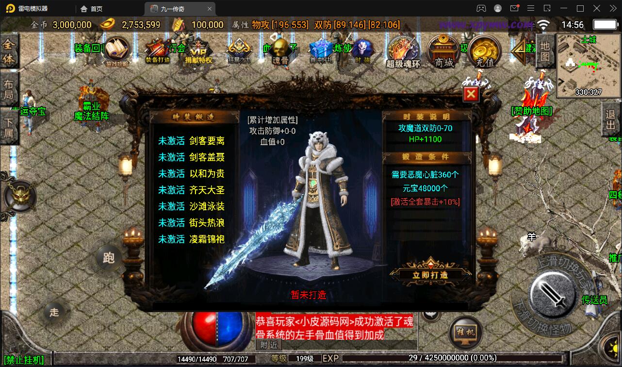 1658993459-4f2cd614a8fafc9