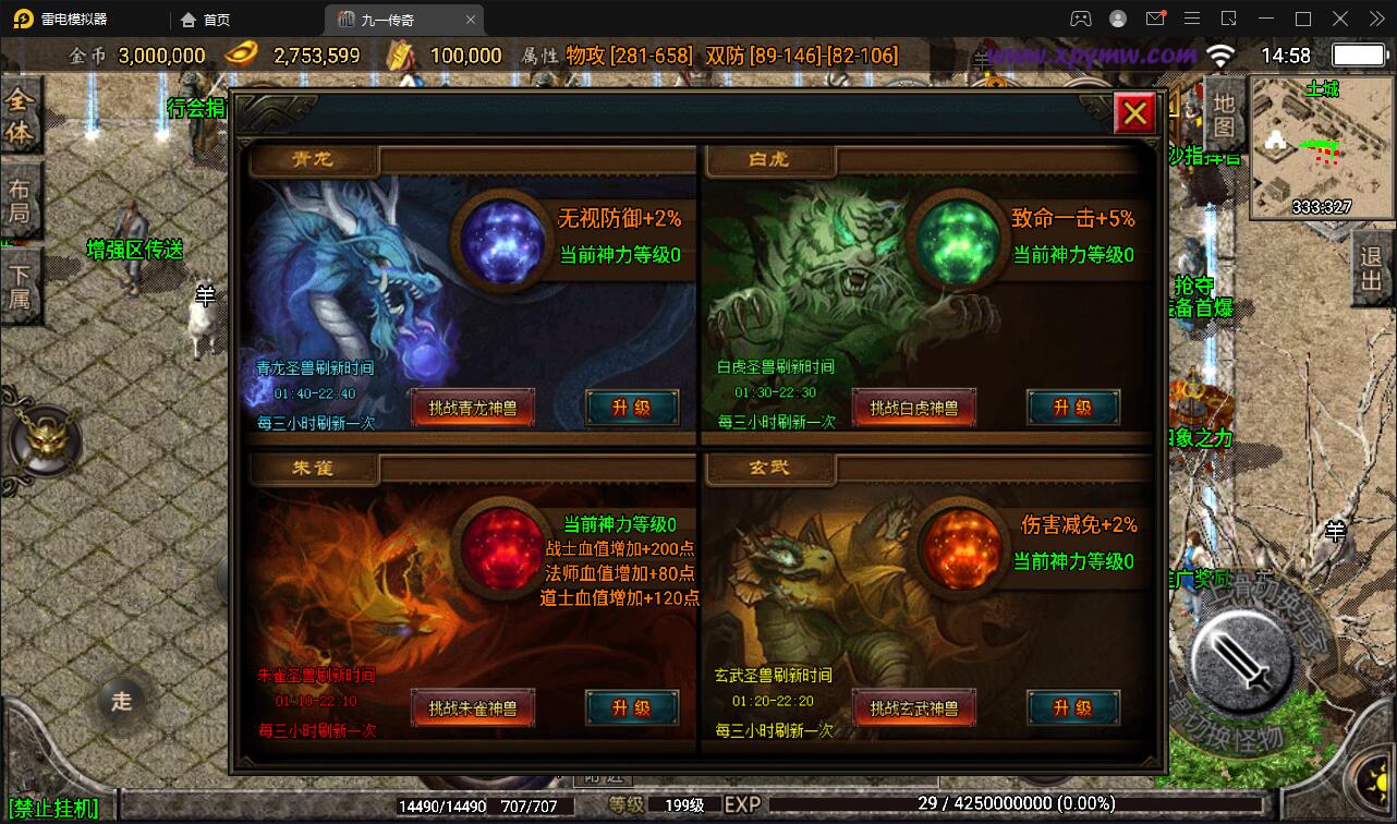 1658993474-dc5a3974d70d980