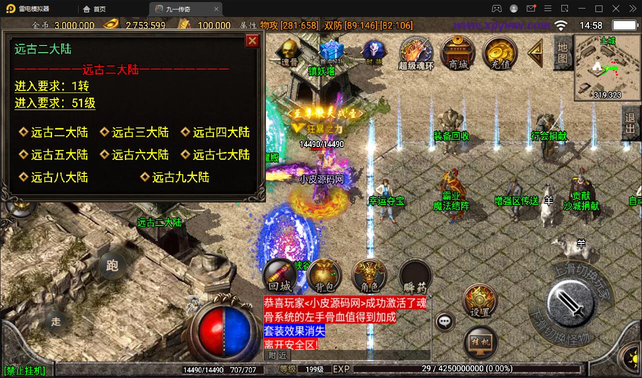 1658993479-61b1f545c169aec