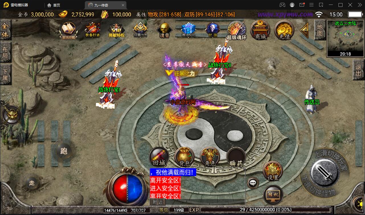 1658993490-2931536014378ca