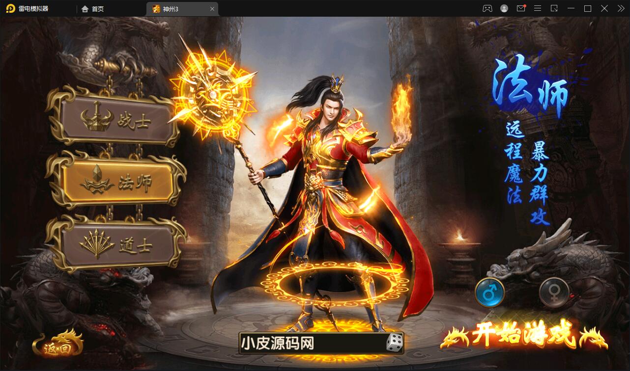 1659174974-b368f77c59611d4