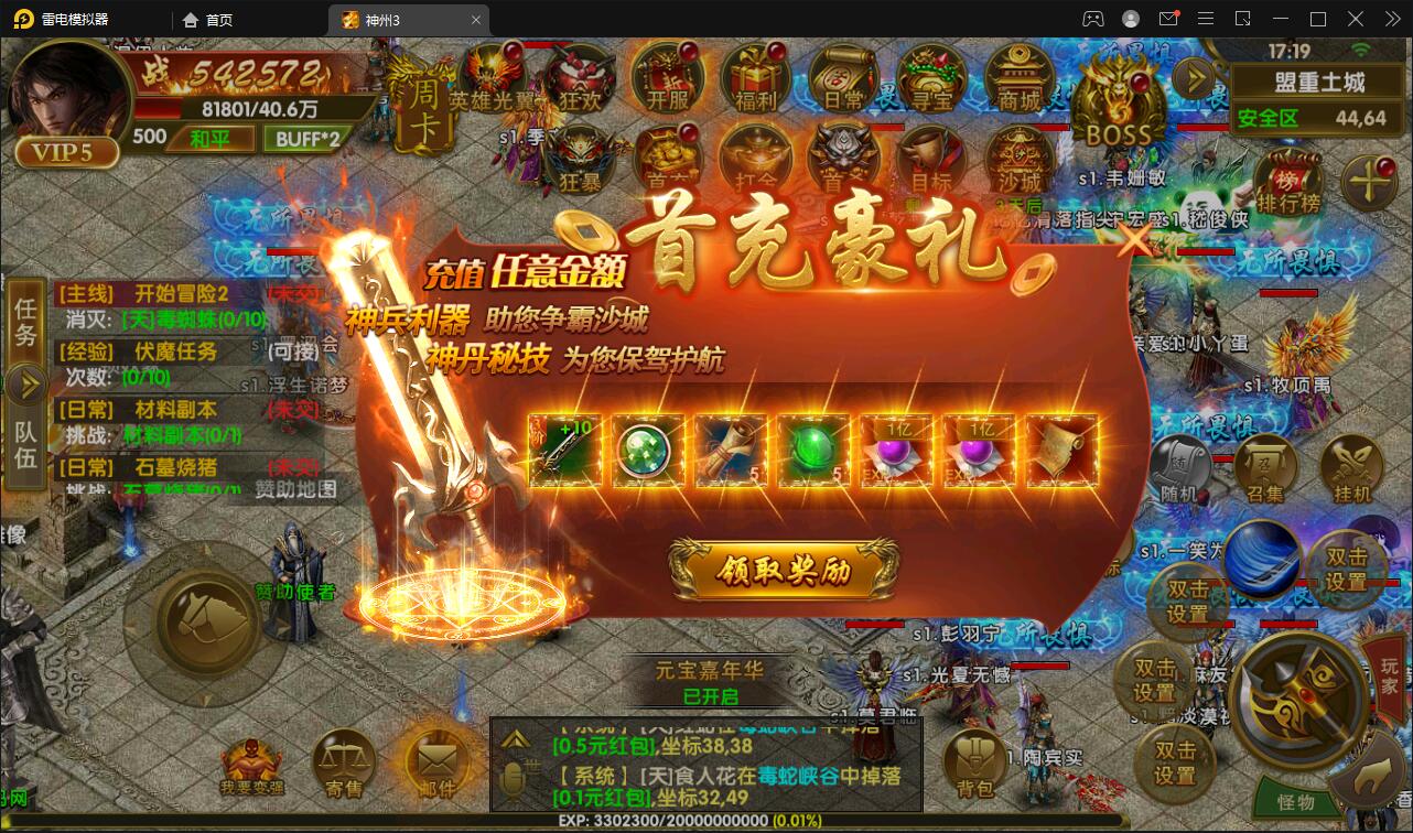 1659174980-ec2100ec922b8a0