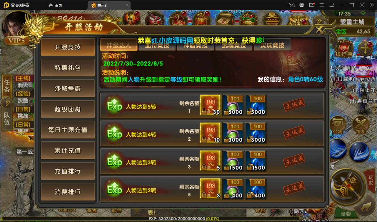 1659174984-d5ccabf8f31e093