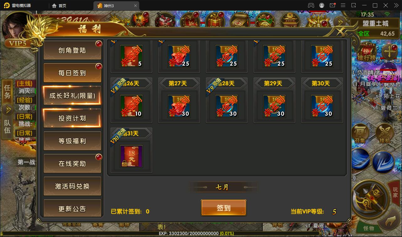 1659174986-32dc2f44794f2c8