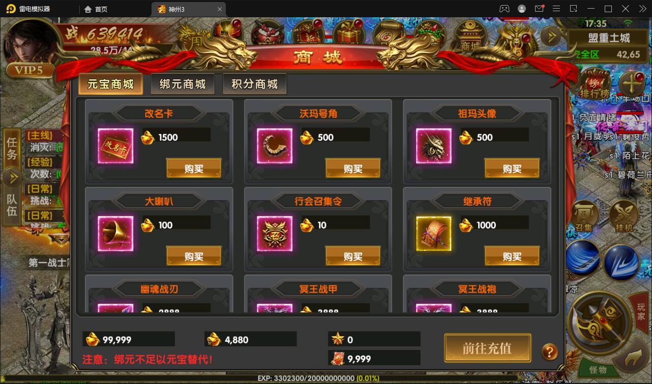 1659174988-9d152032f67e340