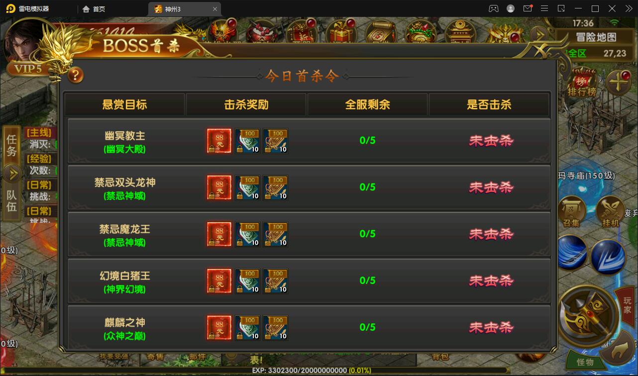 1659174992-2c9aa2d1f085334