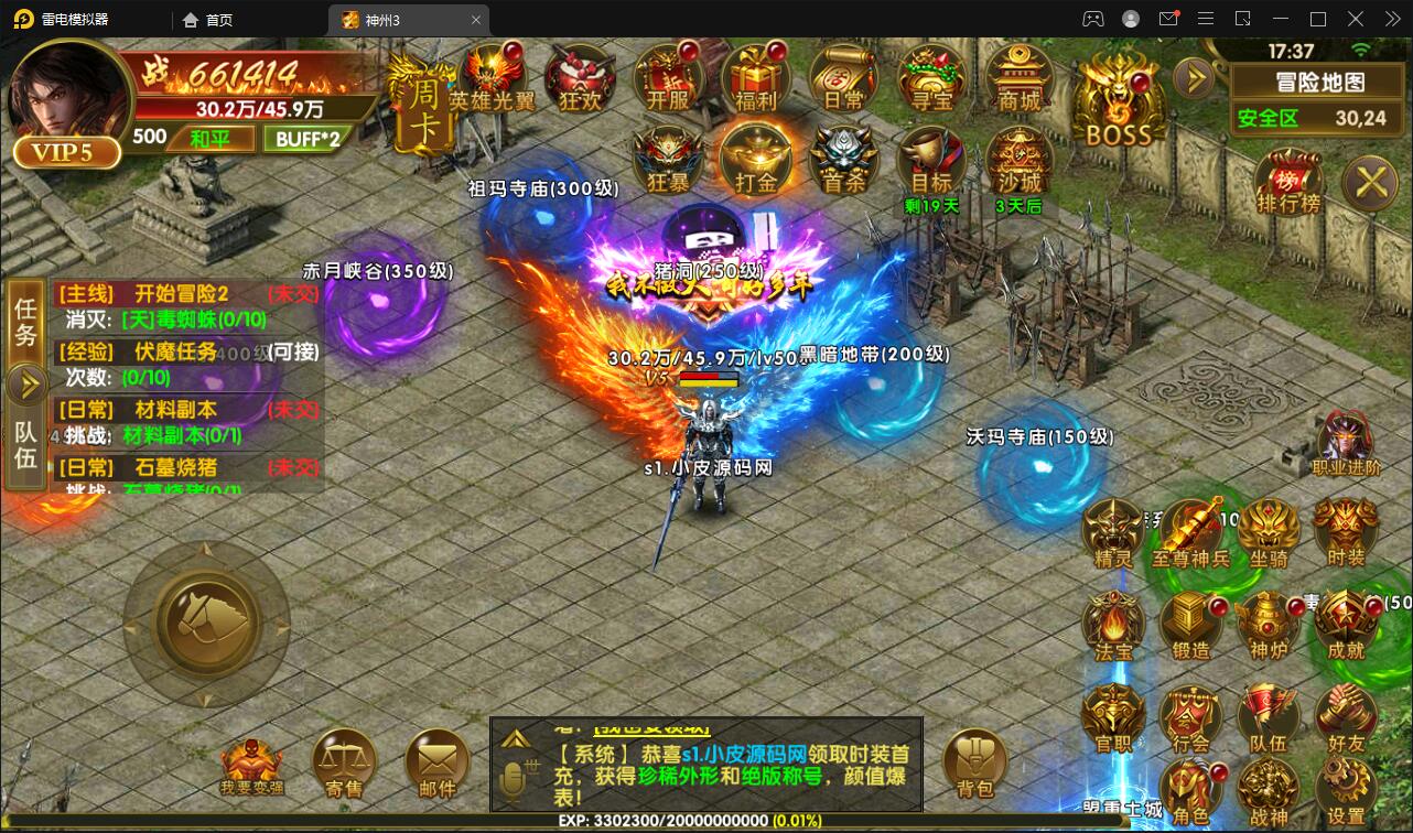 1659174994-ecd2af9373461e2