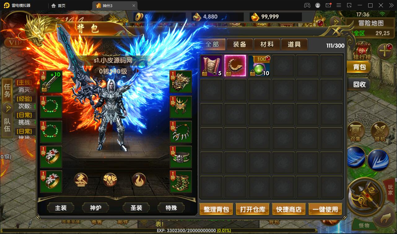 1659174996-11dd920e2e113a3