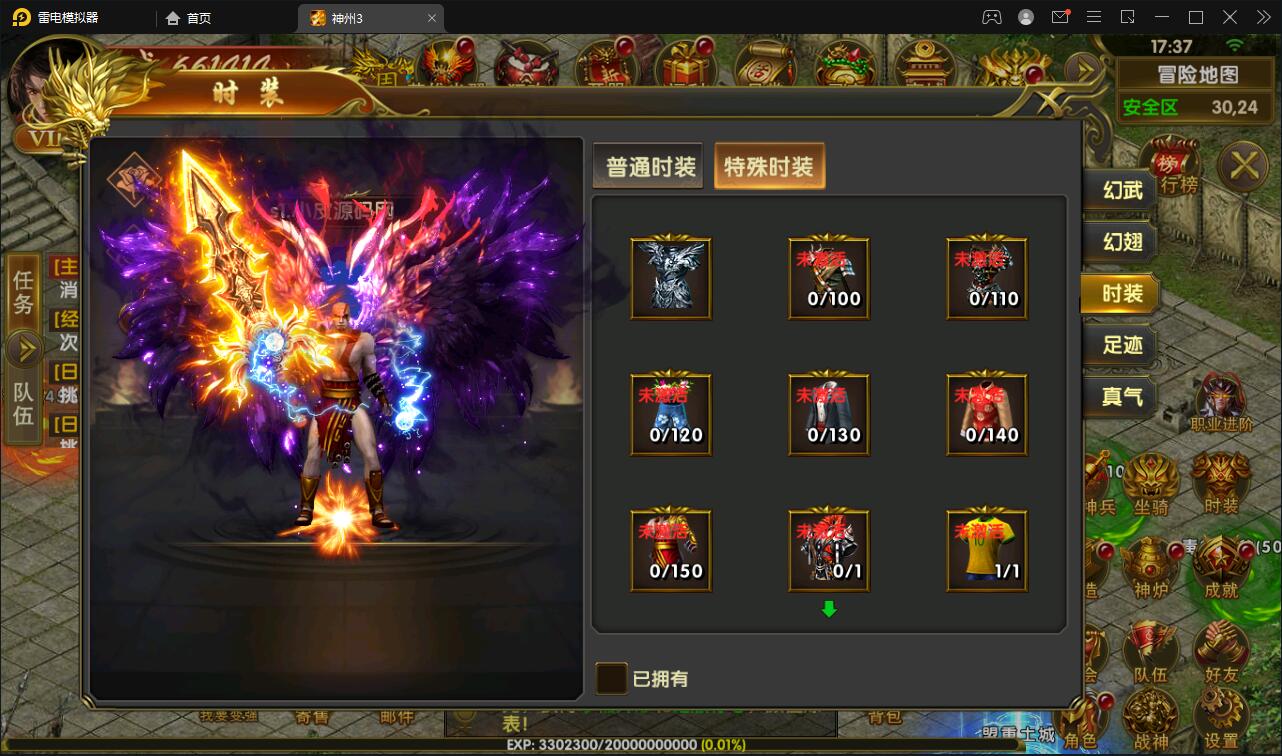 1659174998-9531fb7d956019f