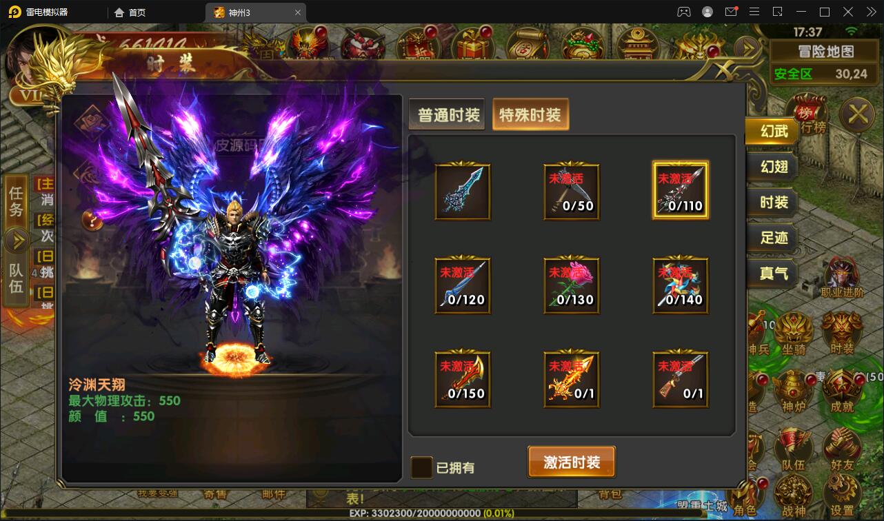 1659175000-3a3502756968845