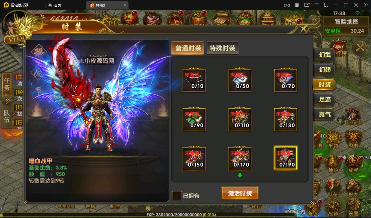 1659175002-6abbafc7192bfa8