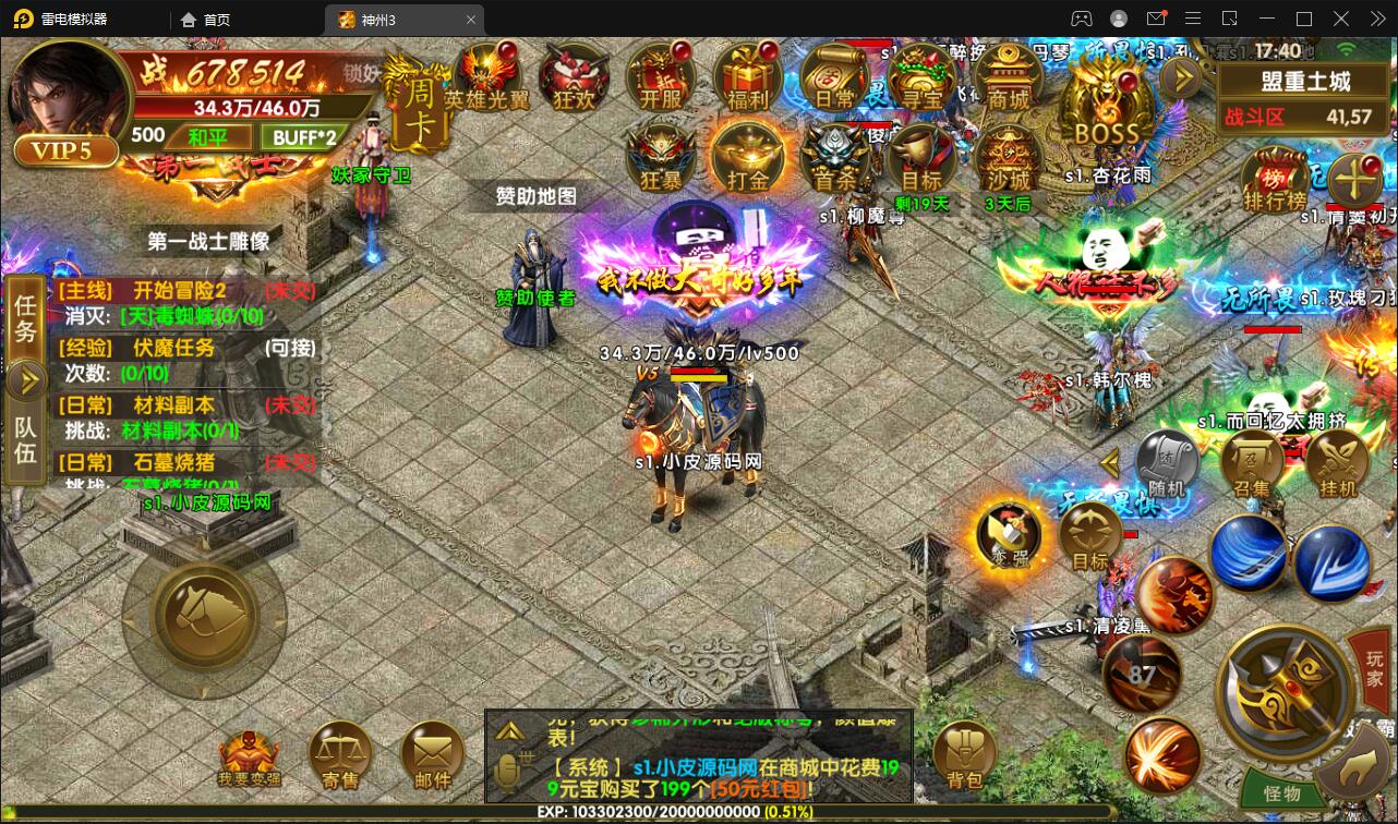 1659175008-9a9a263fe987660