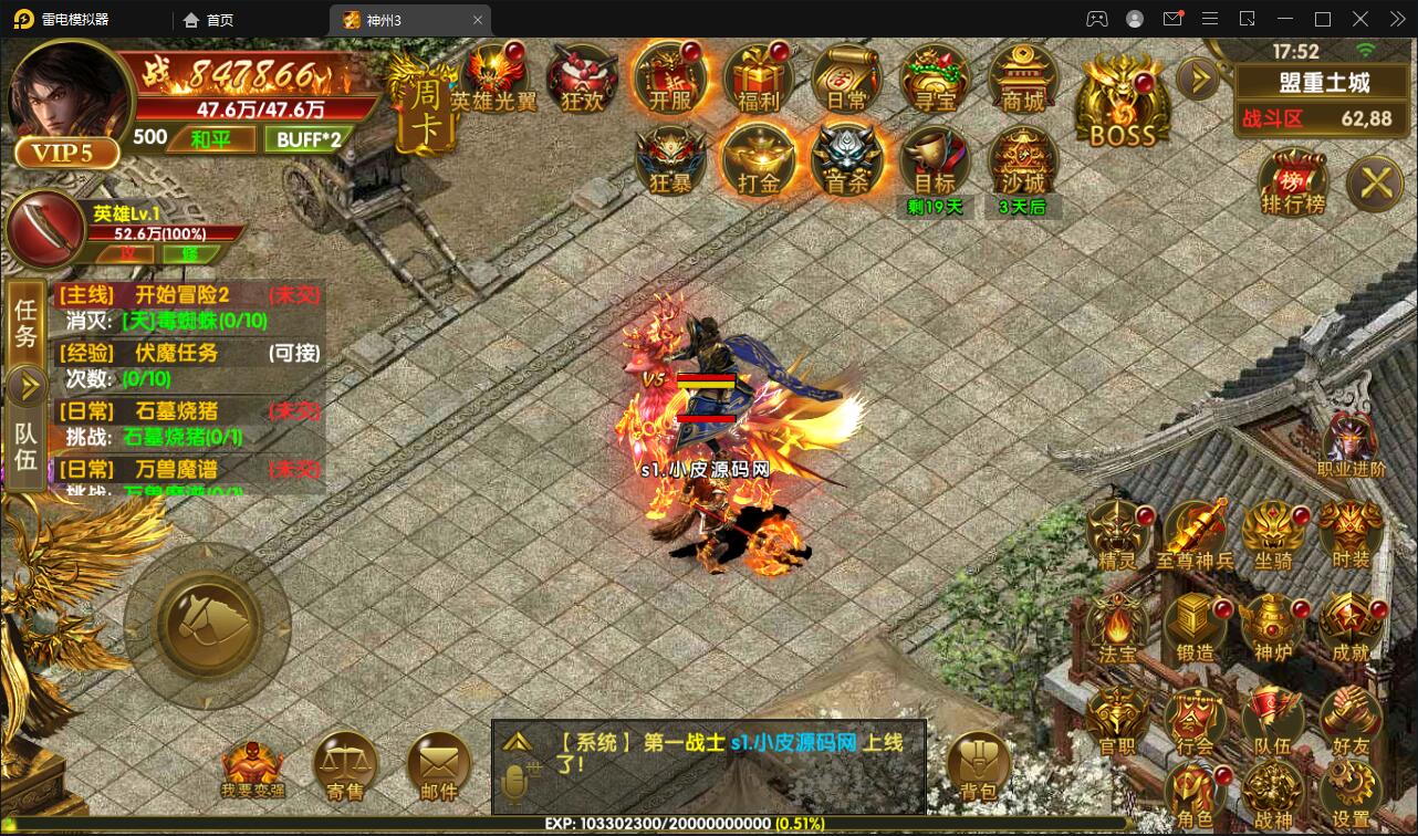 1659175012-da6f8e9e3fad137