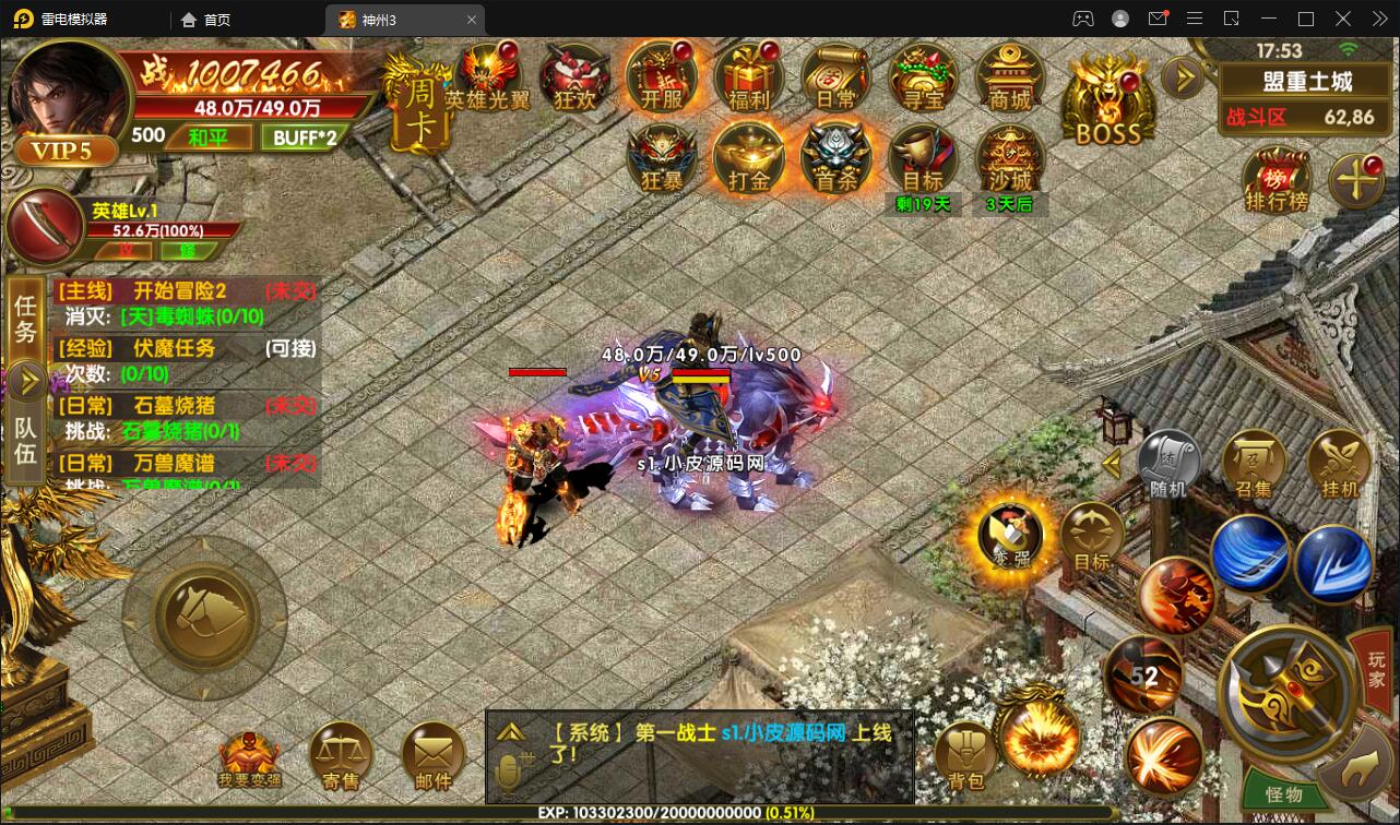 1659175014-e9fef2c4b75d12d