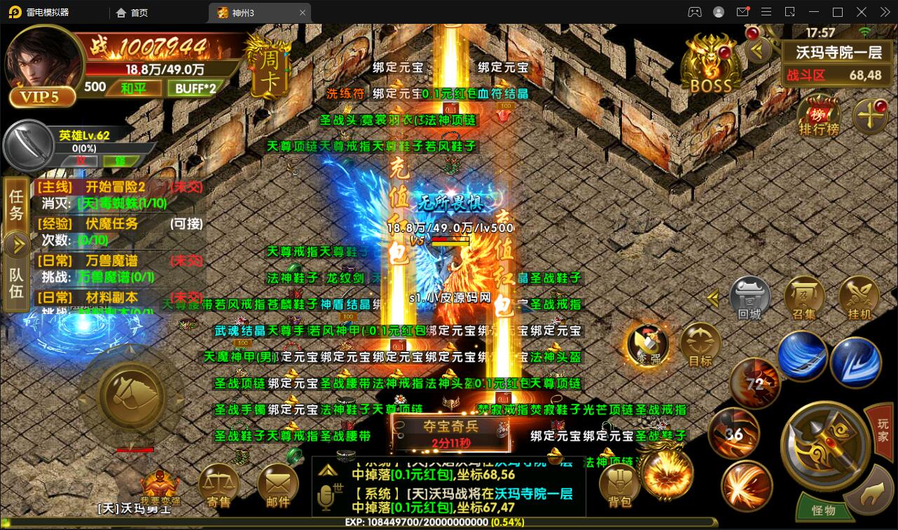 1659175016-236680fca127f77