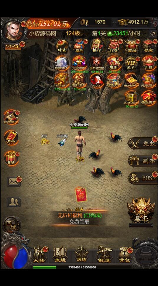 1659244823-31c0bac404c707e