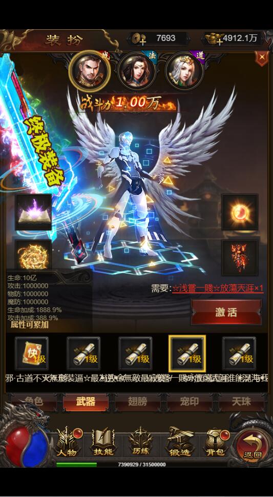 1659244827-6981daa5ab53920