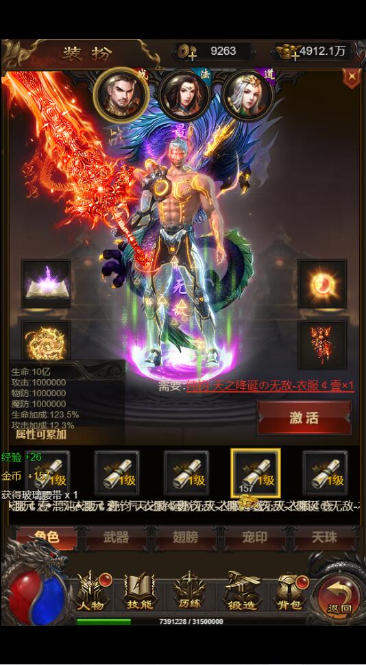 1659244829-c2f29d121bc2591