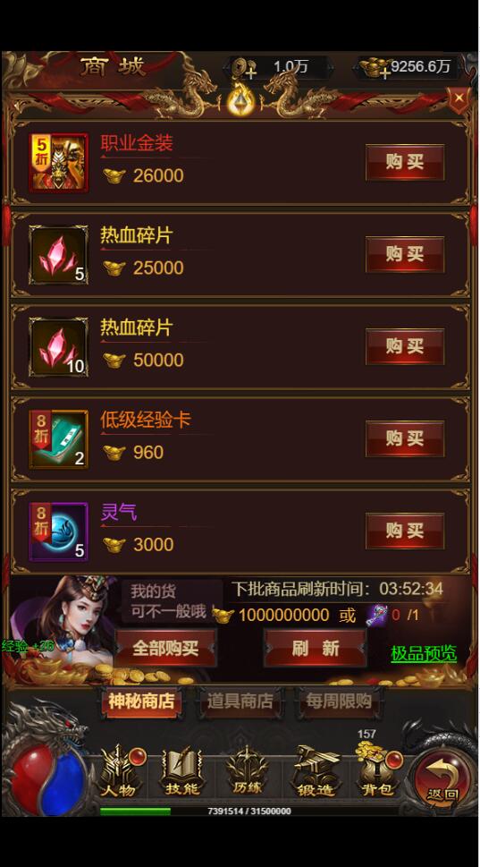 1659244835-722ef0f12ac33df