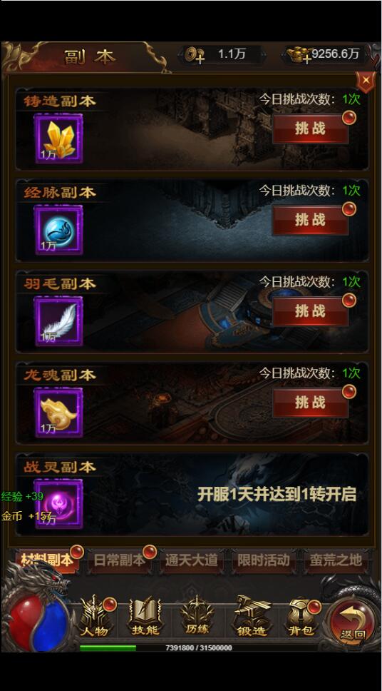 1659244841-ab6b449cfb2f3d9