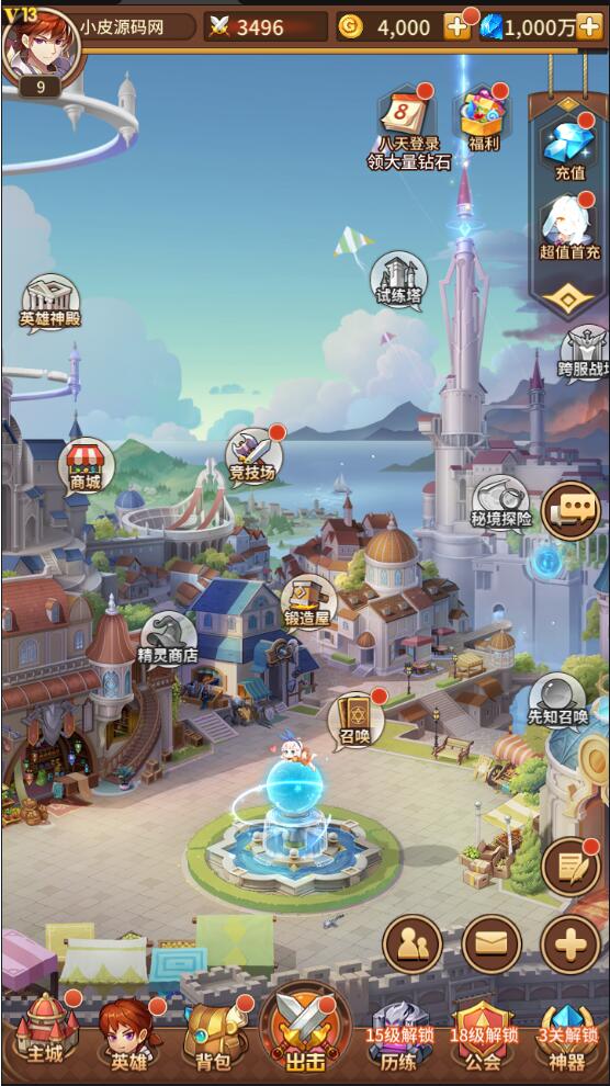 图片[1]-二次元放置卡牌手游【龙女苏莉耶精灵宝石端】最新整理Linux手工服务端+GM物品后台-上品源码网