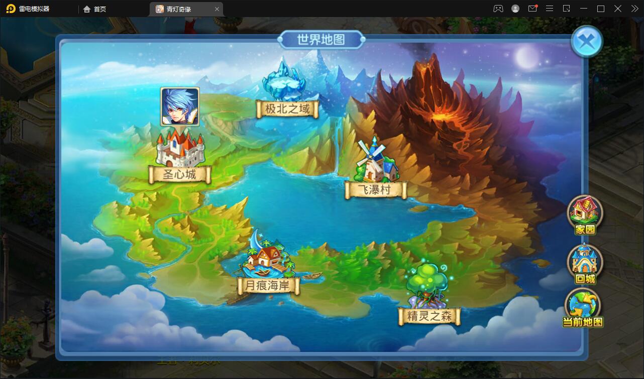 图片[26]-Q萌回合手游【青灯奇缘】最新整理Linux手工服务端+GM授权后台-上品源码网