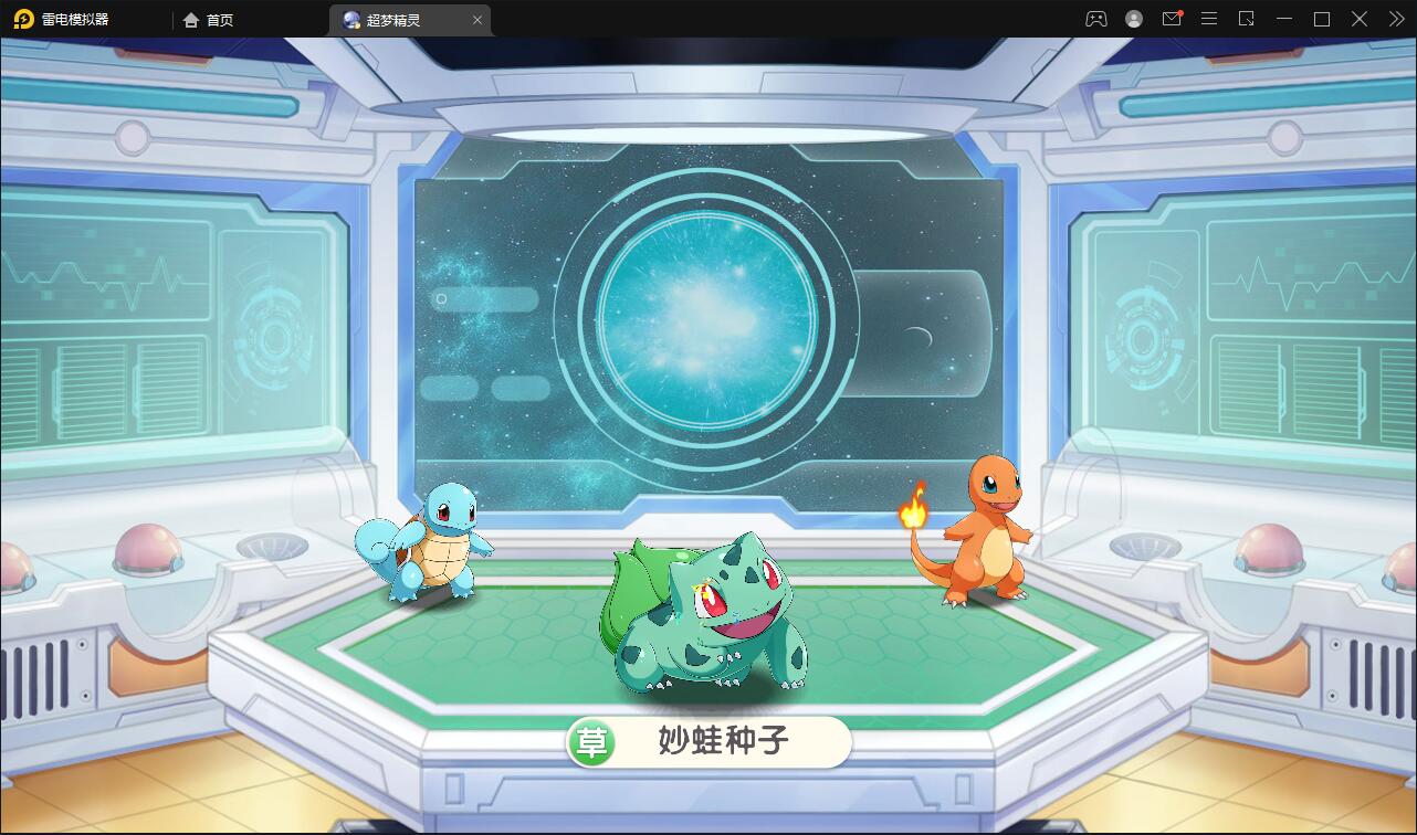 图片[3]-横版卡牌手游【口袋觉醒原鱼版】最新整理Linux手工服务端+运营后台-上品源码网