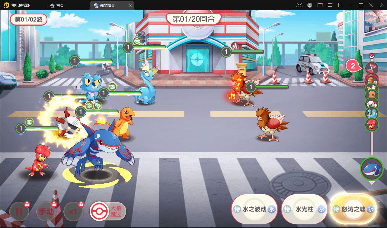 图片[17]-横版卡牌手游【口袋觉醒原鱼版】最新整理Linux手工服务端+运营后台-上品源码网