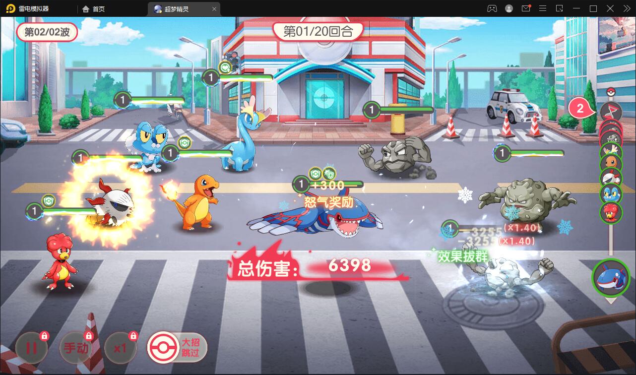 图片[18]-横版卡牌手游【口袋觉醒原鱼版】最新整理Linux手工服务端+运营后台-上品源码网