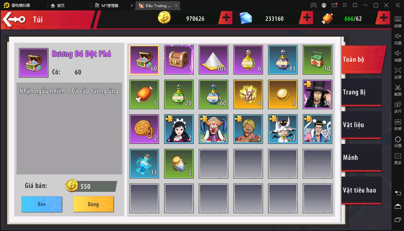 图片[21]-横板回合手游【海盗王3D】最新整理Linux手工服务端+GM后台+安卓苹果双端-上品源码网