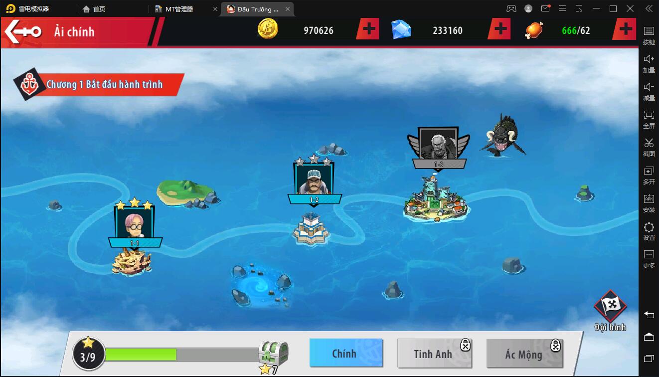 图片[23]-横板回合手游【海盗王3D】最新整理Linux手工服务端+GM后台+安卓苹果双端-上品源码网