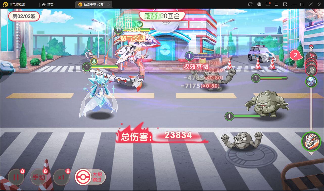 图片[17]-卡牌回合手游【口袋觉醒神话蒂安希】最新整理Linux手工服务端+运营后台+授权后台+安卓苹果双端-上品源码网