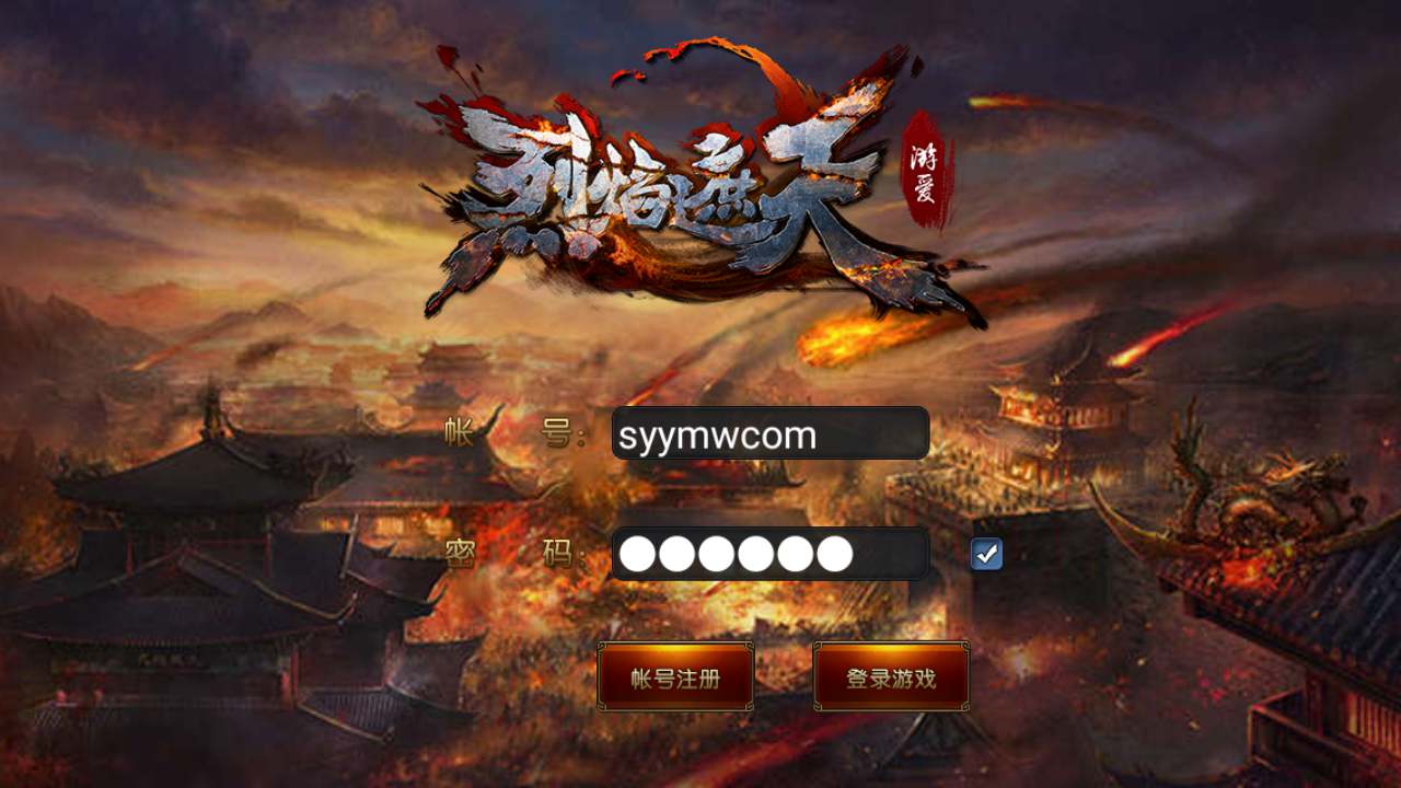 MuMu20231107033916_syymw.com_