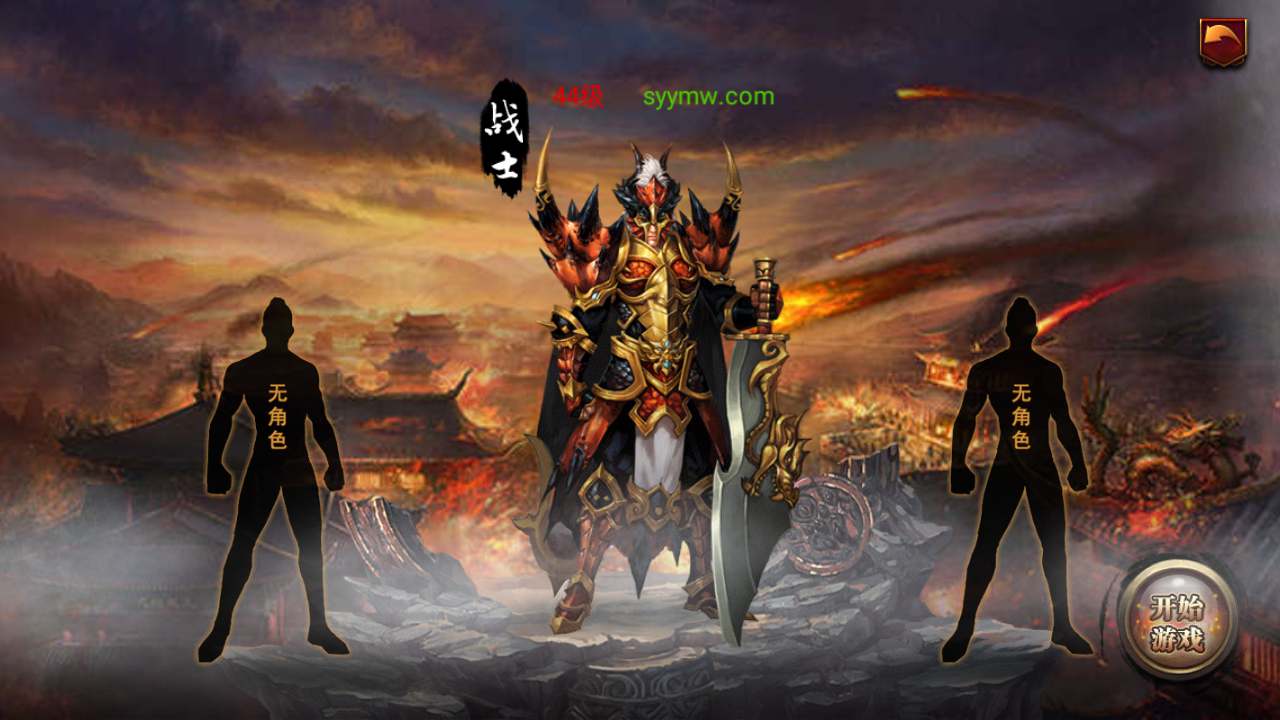 MuMu20231107033922_syymw.com_