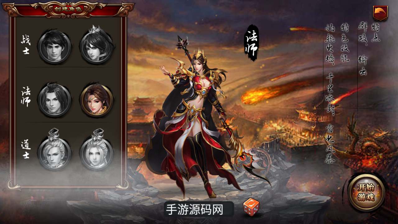 MuMu20231107033934_syymw.com_